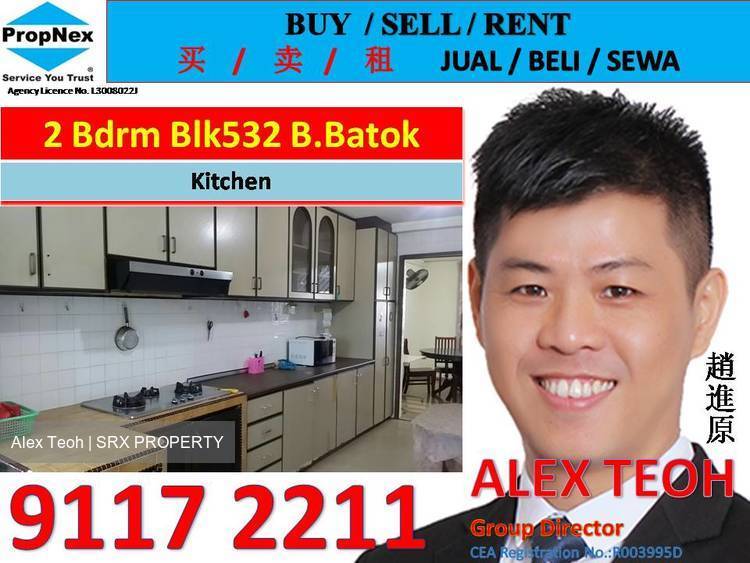 Blk 532 Bukit Batok Street 51 (Bukit Batok), HDB 4 Rooms #169952232